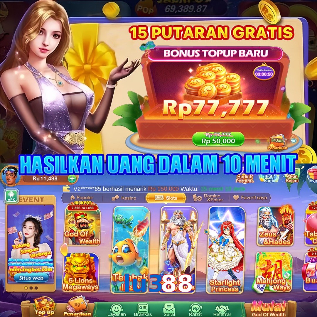 lu388