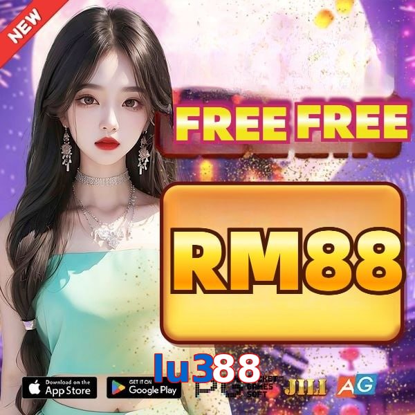 lu388