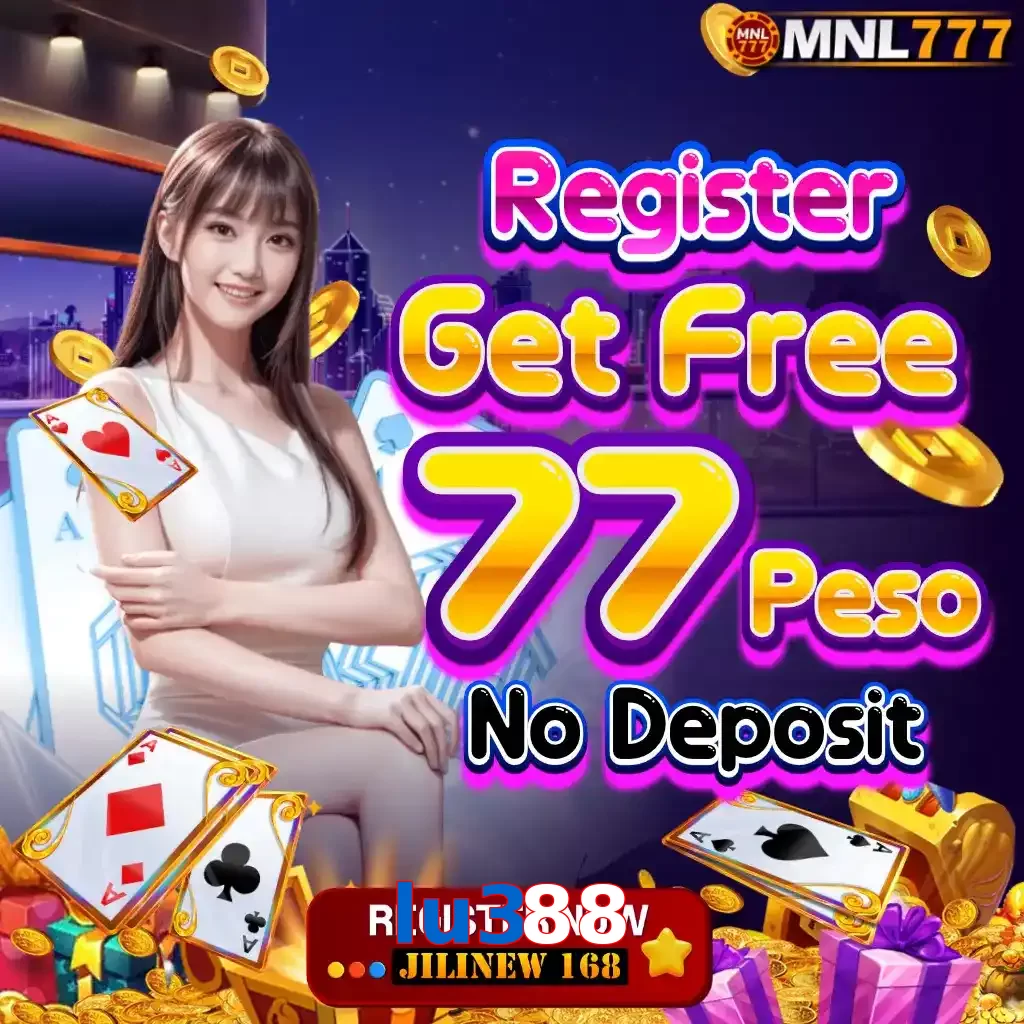 lu388