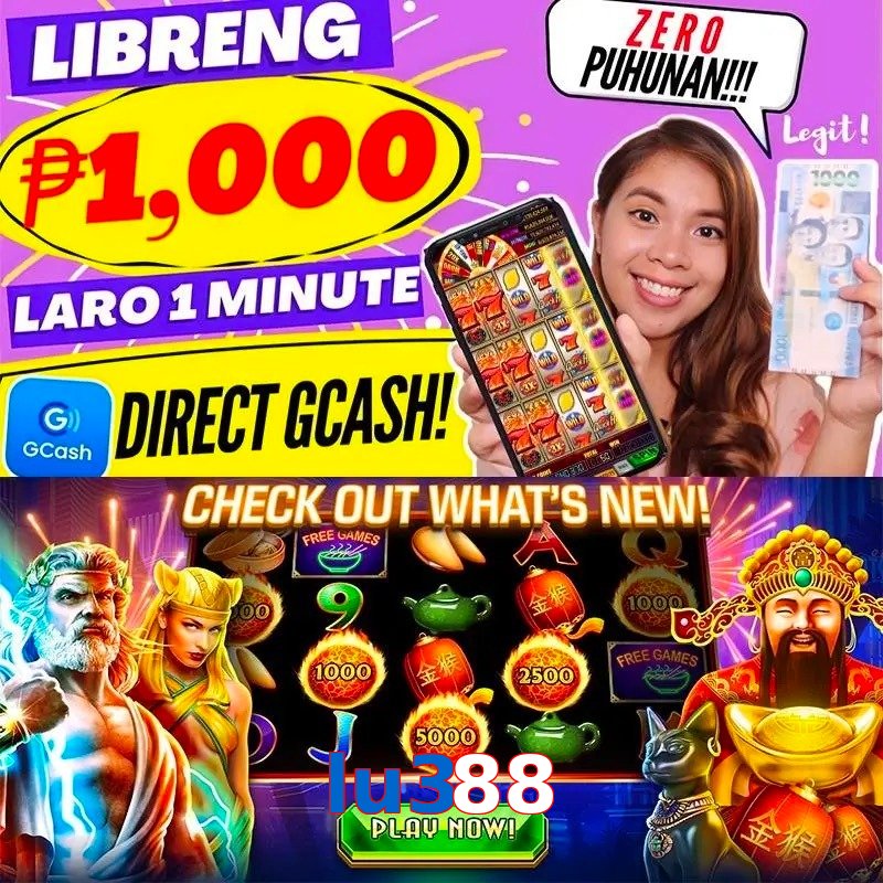 lu388